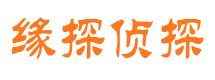 郎溪市婚姻出轨调查